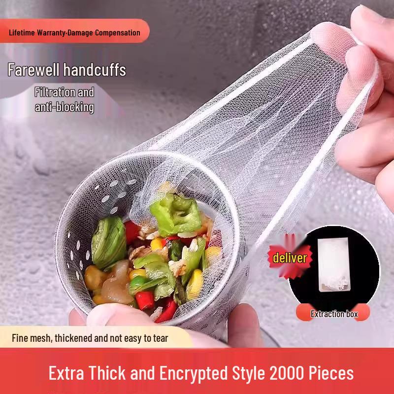 Одноразовый сливной фильтр и сетка для раковины для овощей и мытья посуды.