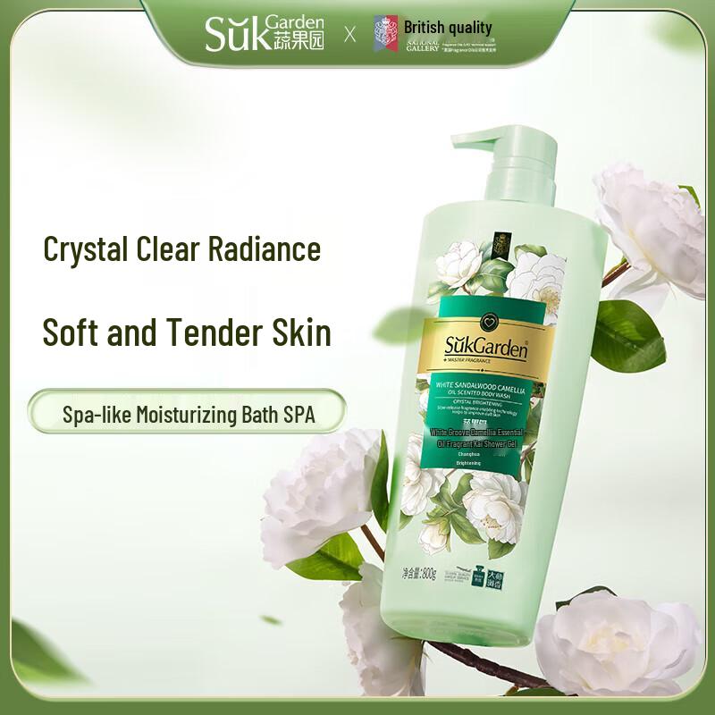 Гель для душа SukGarden с ароматом белого сандала и камелии