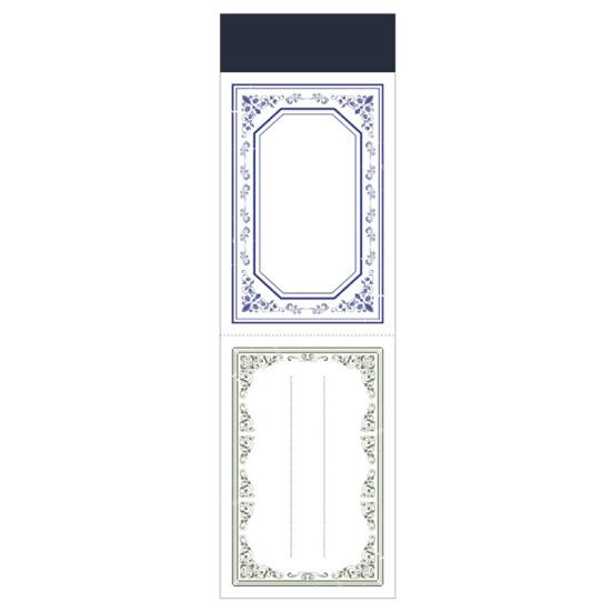 Memo Pad Vintage Style DIY Floral Printing Classic Label Material Literature Journal Pad Office Supplies