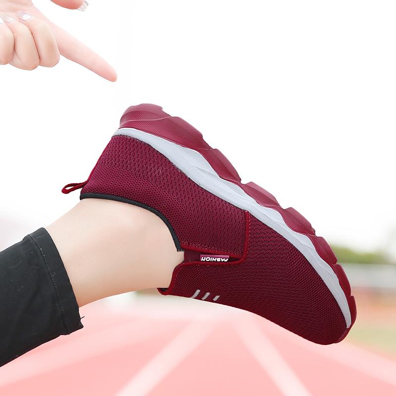 Four Season толстые модные кроссовки для ходьбы женские сверхлегкие женские туфли для улицы нескользящая обувь для пожилых матерей