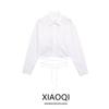 Fashion Wind 2024 New Fall Women's Clothing Stylish Long Sleeves All-Matching Hollow Embroider Short Shirt 7102001