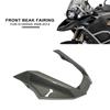 Для BMW R1200GS R 1200GS R1200 GS R 1200 GS 2008 2009 2010 2011 2012 Мотоцикл Переднее Клювообразное Крыло Удлинитель Колеса Крышка-Удлинитель