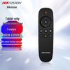 HIKVISION Умная интерактивная планшет-доска для совещаний Bluetooth Пульт дистанционного управления (Китайская версия)