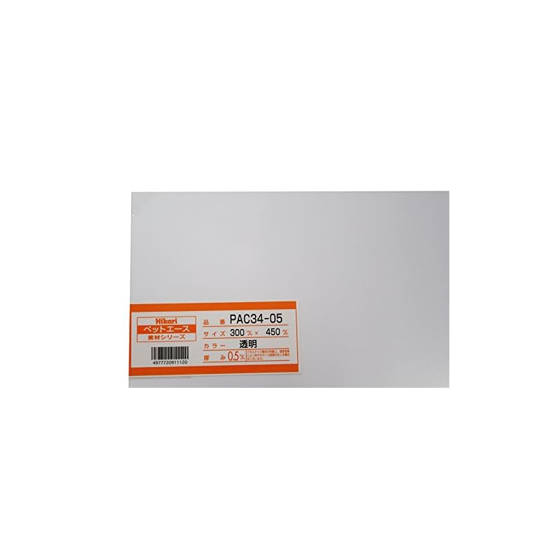 Hikari Pet Ace Прозрачный 300 x 450 x 0,5 мм PAC34-05