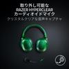 Razer Barracuda X Chroma Phantom Green Edition Wireless Gaming Headset with TriForce 40mm Detachable HyperClear Battery Switch and Drivers,