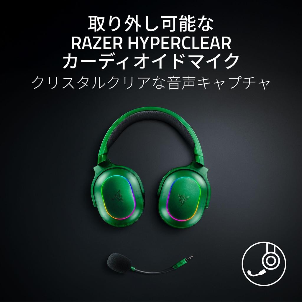 Razer Barracuda X Chroma Phantom Green Edition Wireless Gaming Headset with TriForce 40mm Detachable HyperClear Battery Switch and Drivers,