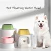 Pet Dog FloatingBowl Non-Wetting Mouth Cat Dog Drinking Water Dispenser Splash Proof 1.3L Cat Drink Bowl Pet Supplies
