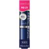 Media Creamy Lasting Lip A RS21 Макияж для губ Используйте 1,5 см помады. Макияж для рта