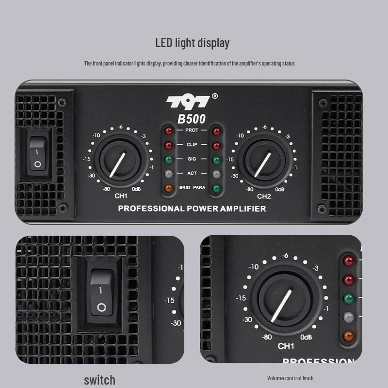 Стереоусилитель мощности для конференций 797audio (Китайская версия)