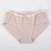 Women's Spring and Autumn Class 7A Anti  Bacteria High Waist Stretch Waist Triangle Briefs