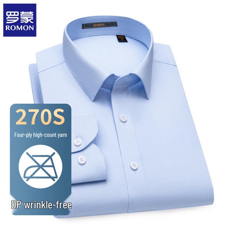 ROMON Мужская рубашка с длинным рукавом, 270 нитей, 100% хлопок, Business Casual