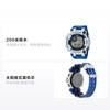 Casio G-SHOCK Whale World Limited Frogman LCD Display Sports Diving Solar Quartz Movement Japanese and Korean Watch Men's Watch Gray GWF-D1000K-7JR