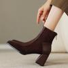 Block Heel Single Boots Women's Fashion Square Toe Spliced Suede Rear Zipper Non-Slip Wear-Resistant Short-Thigh Heels