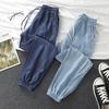 New Korean Ice Silk Jeans for Women In Summer High Waist Loose Nine-point Casual Harem Pants for Women In Summer