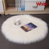 35x35cm Winter Plush Seat Pad Chair Cushion Faux Fur Wool Round Cover Fashion Living Room Soft