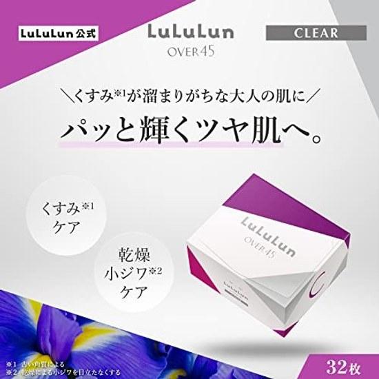 LuLuLun OVER45 Ирис Синий (осветляющий увлажняющий) Упаковка 32 листов тканевых масок для лица большая емкость ежедневное увлажнение