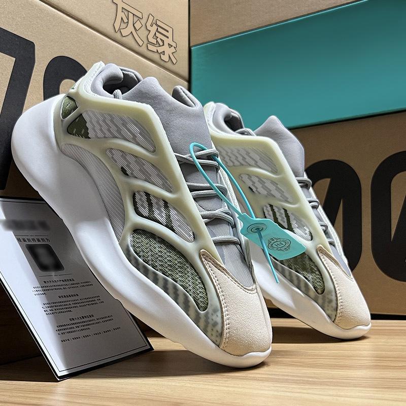 Кокосовые туфли мужские 700-3 новые светящиеся кроссовки-скелеты на платформе спортивная обувь женская пара повседневная обувь