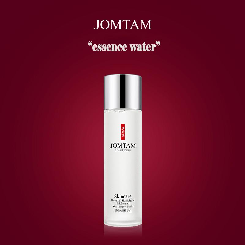 Дрожжевая эссенция красоты, увлажняющий тоник, питательная эссенция для кожи, омоложение кожи, эссенция для лица