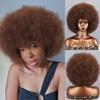 Africa Women Natural Red Brown Puff Kinky Curly Wig Synthetic Fiber Cosplay Daily Wear Fluffy Curly Wig