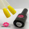 052 Smartnail Hybrid Varnish Цитрон 6мл 6г желтый