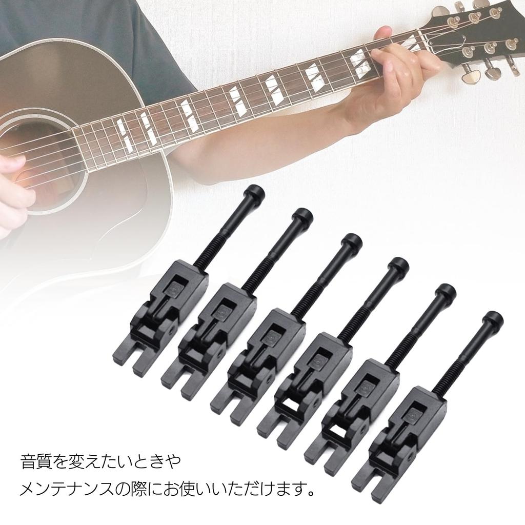 Guitar Saddle Set Classic Acoustic Bridge Tuning Adjustment Fork Maintenance Electric Black S-NET SN-381-GT