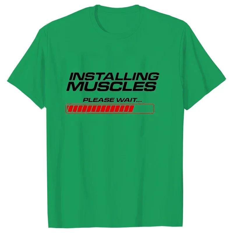 2023 Винтажная футболка Установка мышц Пожалуйста, подождите Забавный дизайн футболка Harajuku Футболка большого размера Модная уличная одежда унисекс Топ