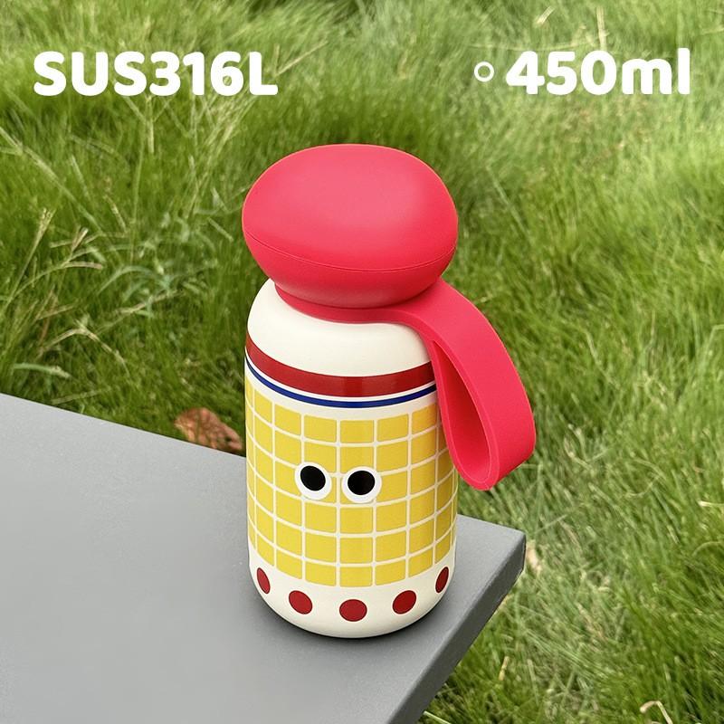 450ml Vacuum Insulated Stainless Steel Water Bottle With Carry Strap Outdoor Sports Travel Office