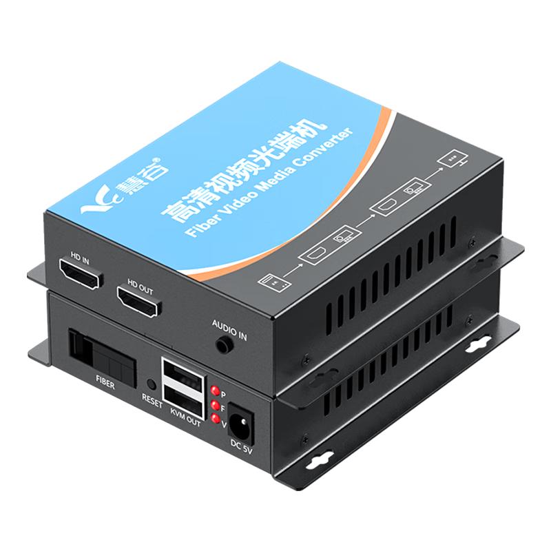 Серия волоконно-оптических удлинителей HDMI/USB HuiGu