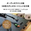 Беспроводной полностью автоматический проигрыватель пластинок Bluetooth aptX совместимый с вращением ременной привод черный Audio-Technica AT-LP3XBT AT-LP3XBT 33/45 []