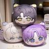 Love & Deepspace Pillow: Qi Yu Bed Head Backrest & Shen Plushie Dango Keychain - Ultra Soft Nap Companion