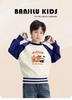 Color Block Cartoon Print Knit Sweater for Kids