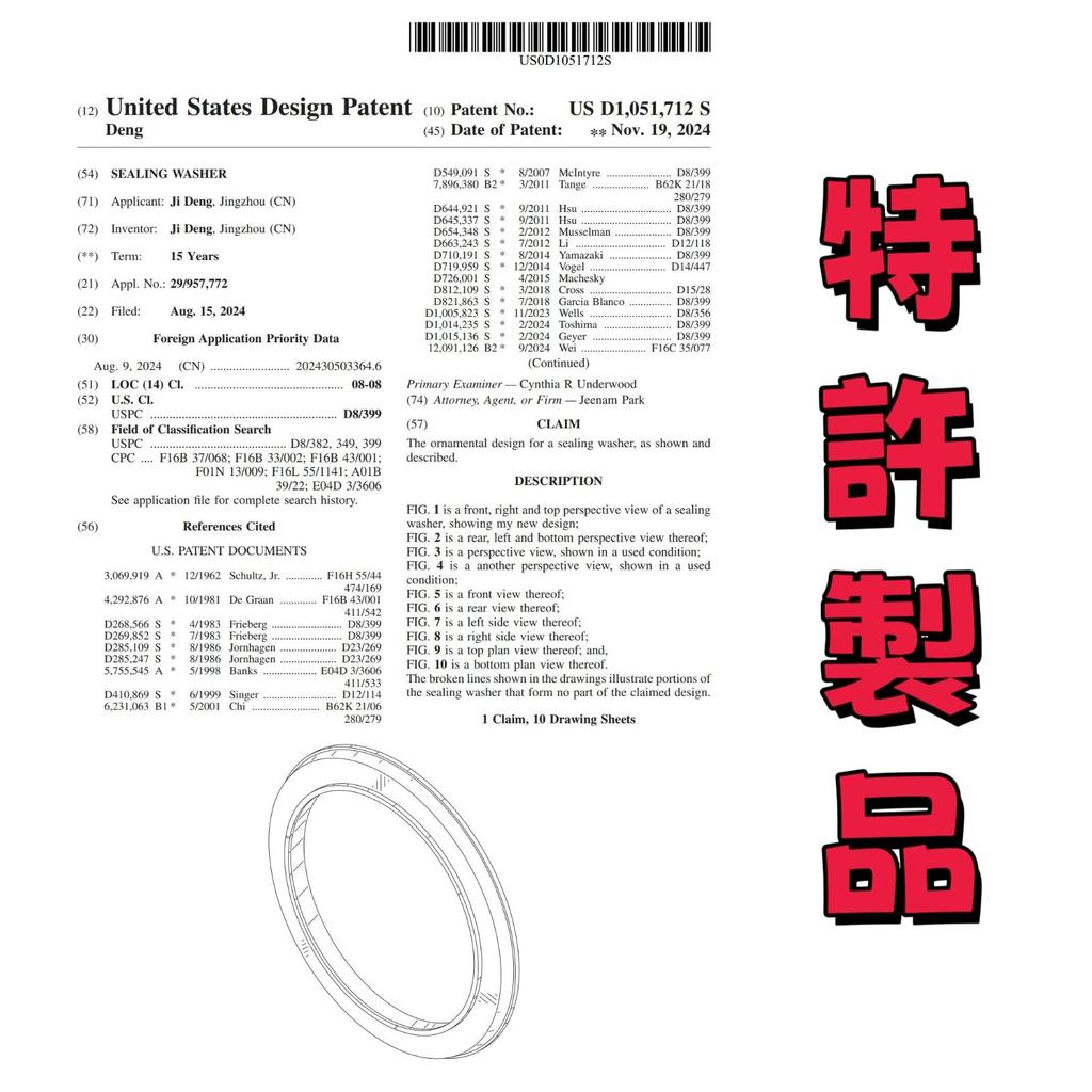 Совместимая с Bialetti Moka Express 4 чашки прокладка, 6 запасных уплотнительных колец, изготовлена из пищевого силикона, высокотемпературная и долговечная, сертифицирована