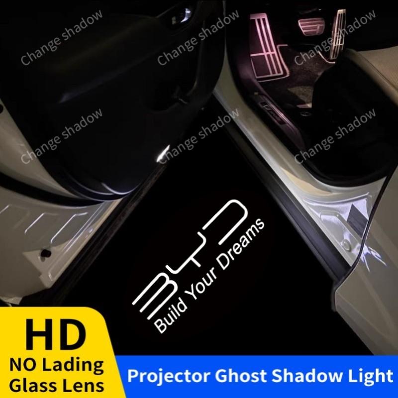 2 шт. HD LED Подсветка дверей автомобиля Проектор Световой Призрачная тень Атмосферный свет Для BYD ATTO3 YUAN PLUS Han Sealion 6 Song Plus