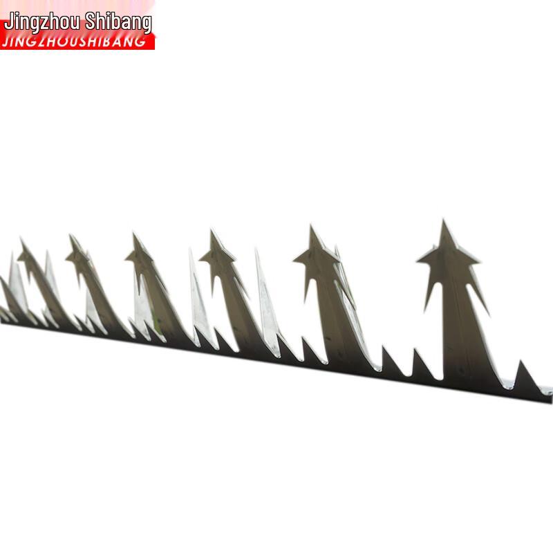Anti-Climb Wall Security Spikes