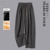 Women's Winter Fleece-Lined Drawstring Casual Pants