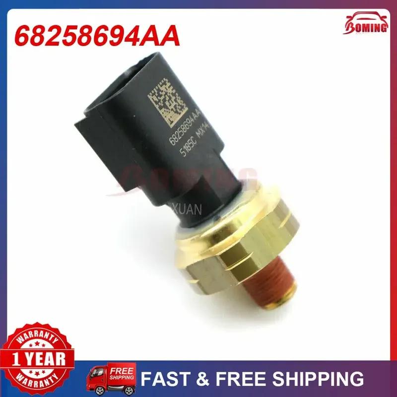 68258694AA Pressure Switch Sender Sensor For DODGE AVENGER CHALLENGER CHARGER DURANGO JEEP CHEROKEE COMMANDER 05149064AA