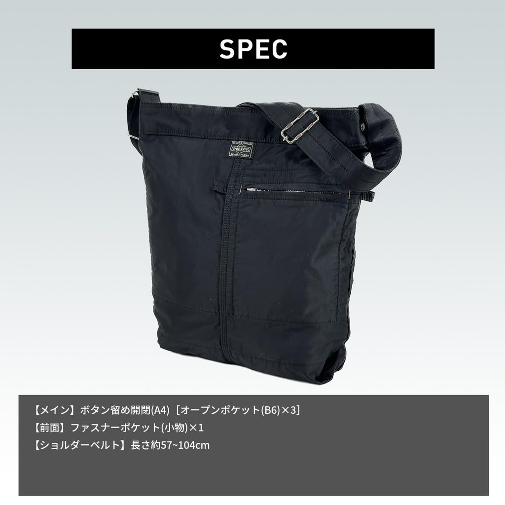 Сумка через плечо Mile Yoshida Bag MILE Сделано в Японии Формат A4 [Porter] 754-15114