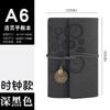 Vintage A6 Retro PU Leather Notebook Diary Notepad Planner Business Executive Writing Pads for Office School Stationery Supplies