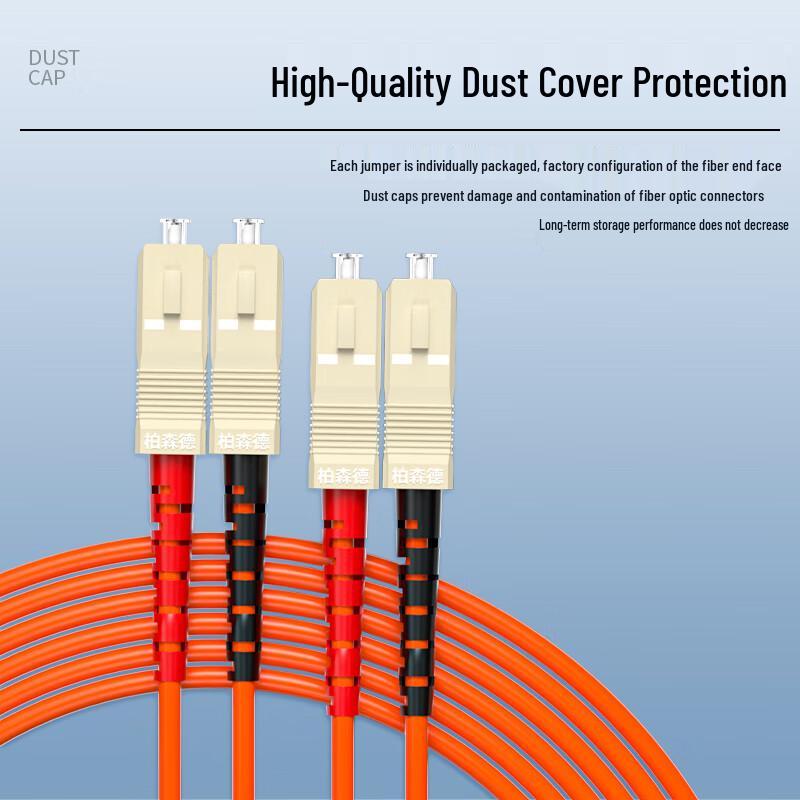 Baisen De 50/125 Multimode Duplex Fiber Optic Patch Cable