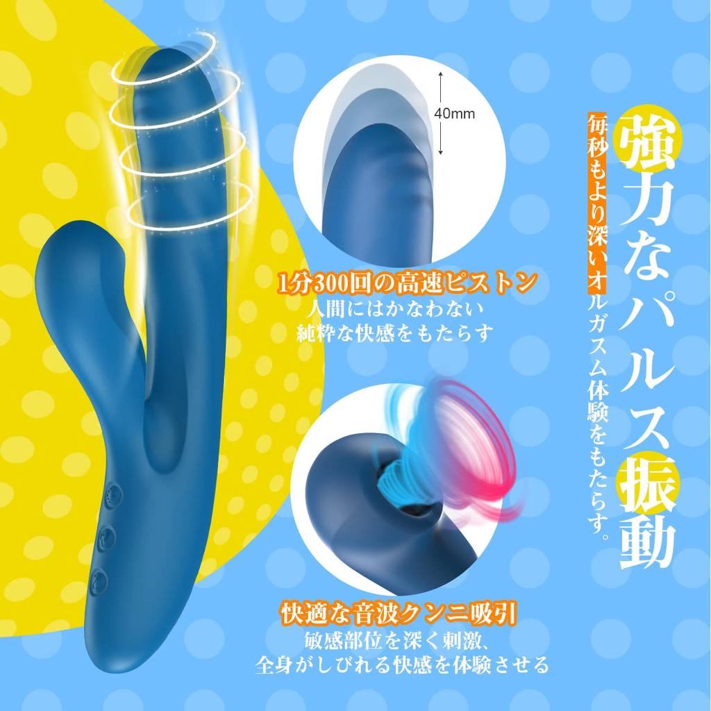 ZEMALIA OTTO Вибратор Вакуумный Вибратор Вакуумный Электромагнитный Поршень Пульсирующая Вибрация Атака Тренировка Только Вибратор Электрический Массажер для