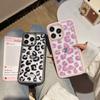 Stylish Cool Girl Pink Leopard Print Diamond Edge Phone Case For iPhone 16 Pro Max 15 14 Plus 13 12 Pro 11 Glitter Silicone Back Cover