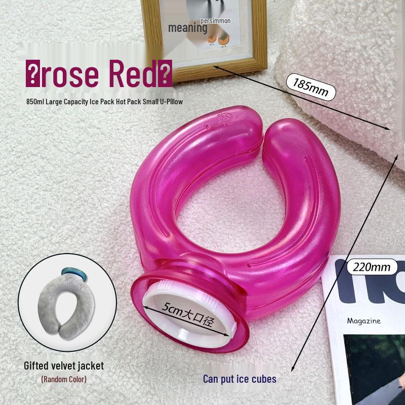 Подушка-подголовник U-образной формы двойного назначения: Бутылка для горячей/холодной воды и пакет со льдом для комфорта в любое время года