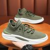 Men's New Summer Breathable Mesh Sports and Leisure Shoes with Thick Sole Fashionable Trend for Spring Autumn Winter