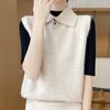 Cashmere Button-Up Sleeveless Sweater Vest with Polo Collar