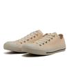 Converse All Star Washed Canvas Ox 31312111 Экрю