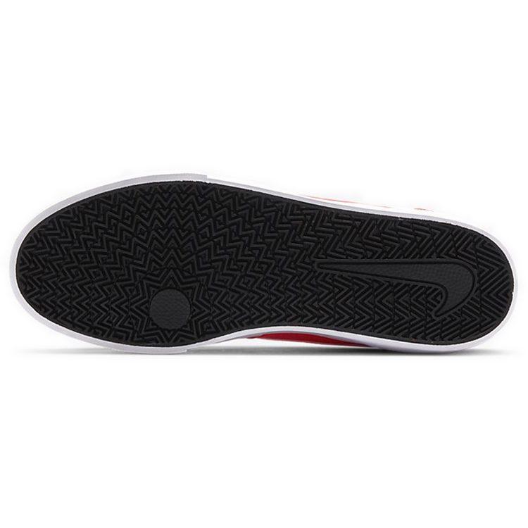 Nike Sb Chron Slr 'Оранжевый Белый' CD6278-800
