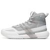 Speed Battle 4 High-Top Basketball Shoes Men Sneakers Silver Gray White 112041605-4
