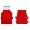 Anta Basketball Series Team Jersey And Shorts Set Men Sportswear Cinnabar-Red 952351201-3