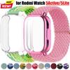 Экран ТПУ Чехол+Нейлоновый Ремешок Для Redmi Watch 5 Active/ 5Lite Плетеный Мягкий Спортивный Ремешок Для Redmi Watch 5Active 5Lite Всесторонний Пр