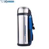 Вакуумная бутылка Zojirushi SF-CC20 из нержавеющей стали